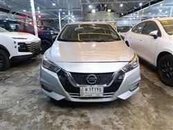 نيسان فيرسا